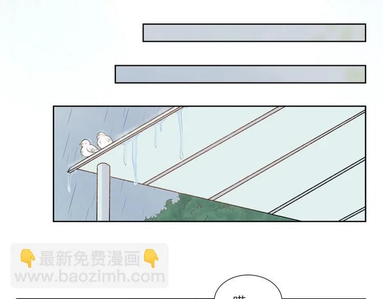第28话 第100页
