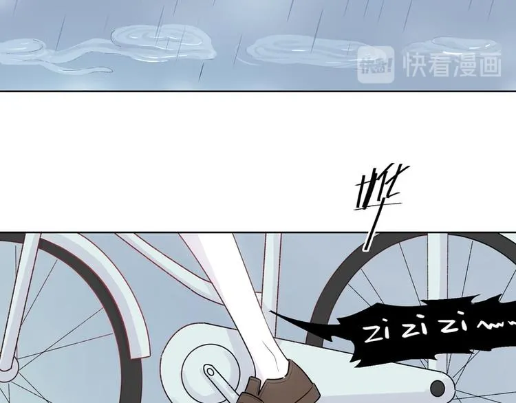 第28话 第106页