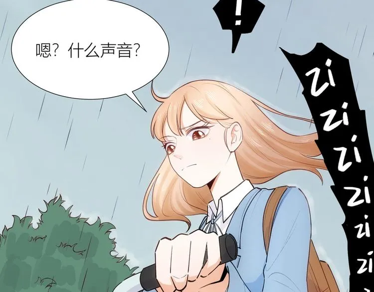 第28话 第108页