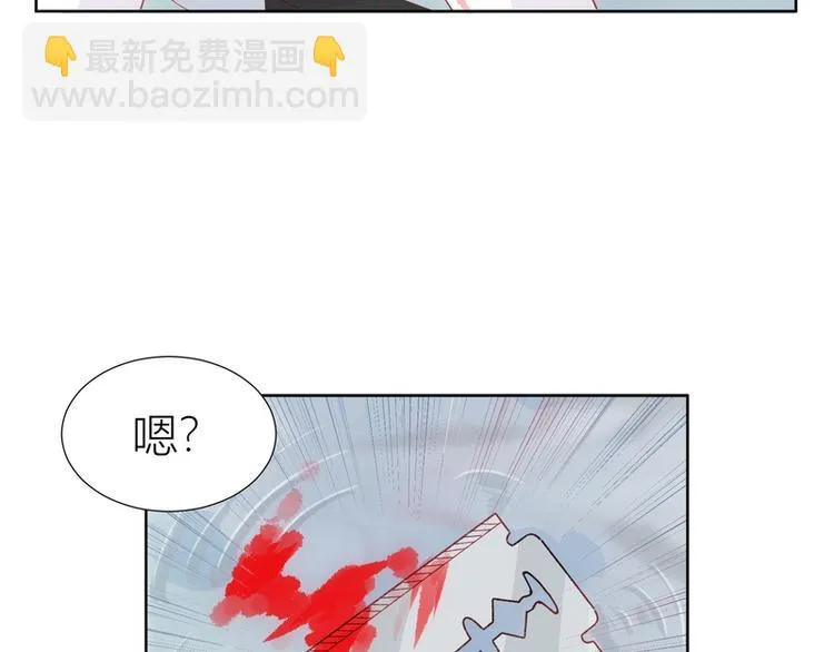 第28话 第118页