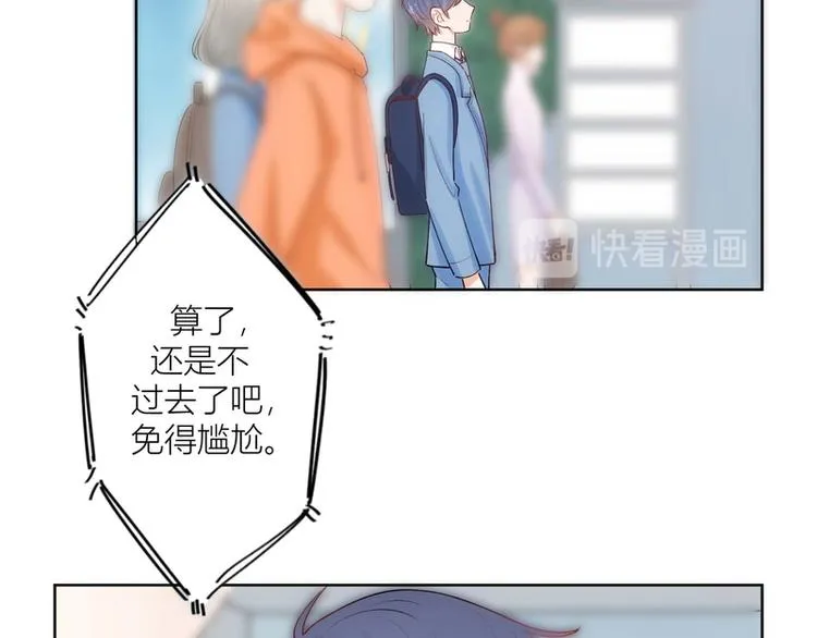 第29话 第19页