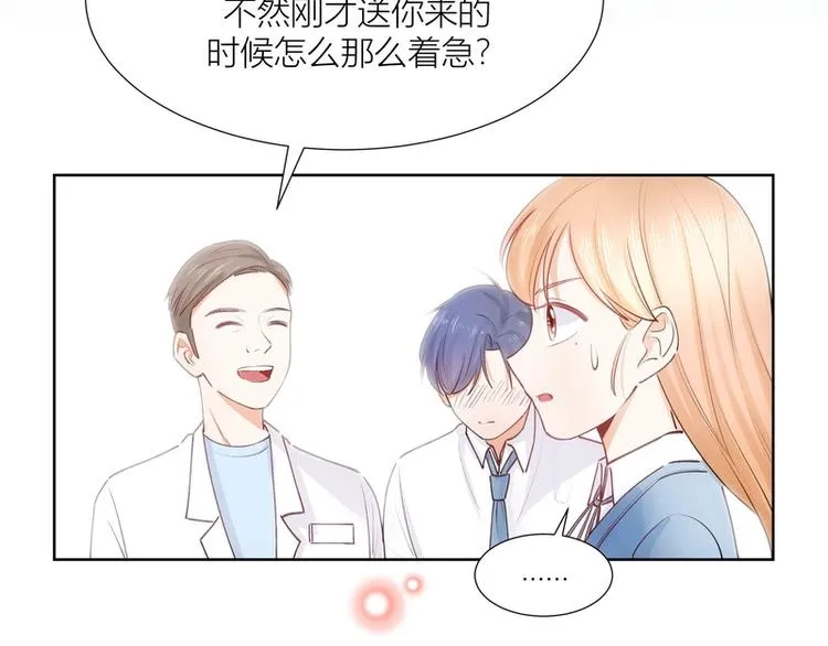 第29话 第55页