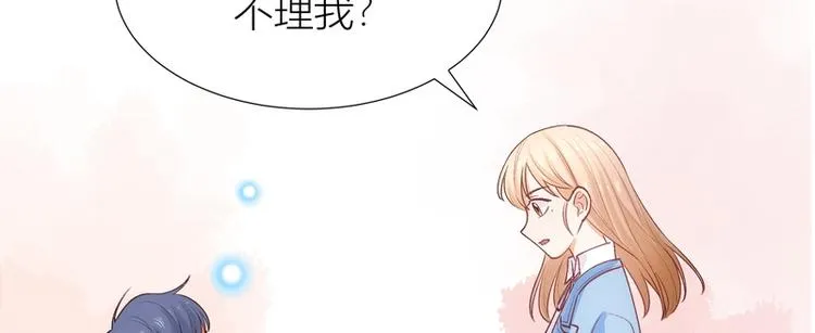 第29话 第68页