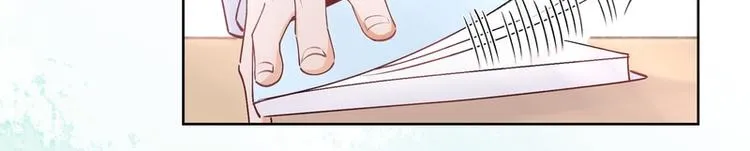 第31话 第54页