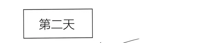 第31话 第60页
