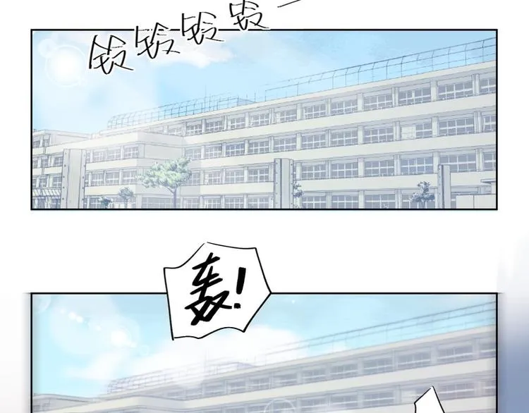 第31话 第61页