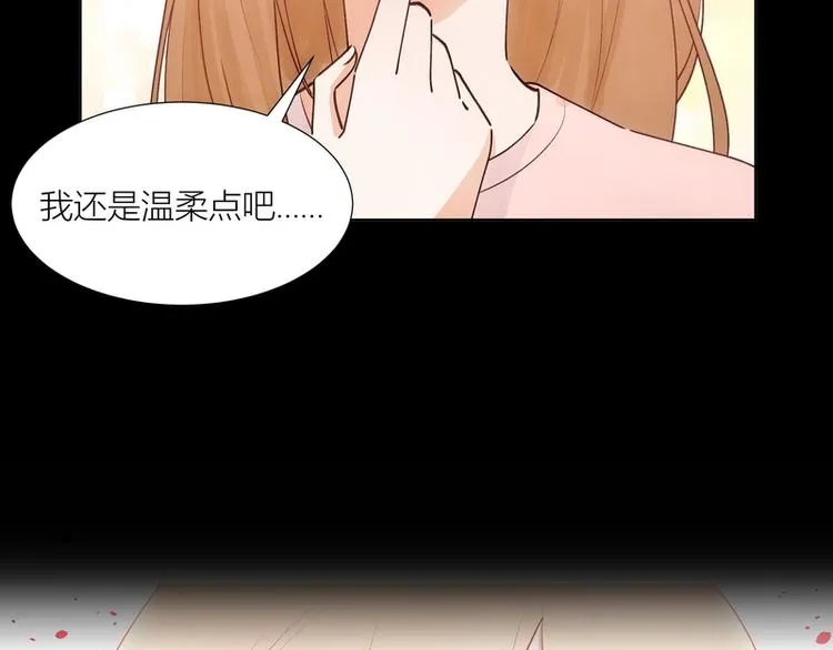 第32话 第16页