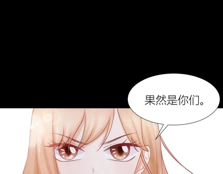 第32话 第69页
