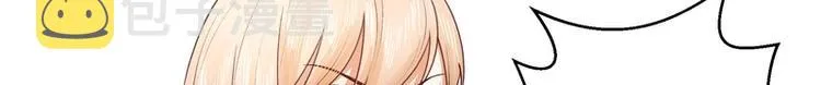 第33话 第5页
