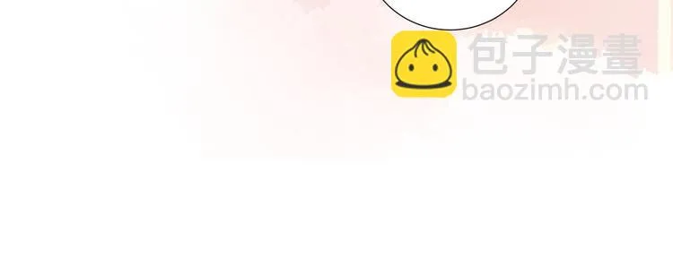 第33话 第52页