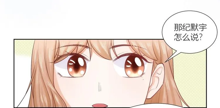 第33话 第56页