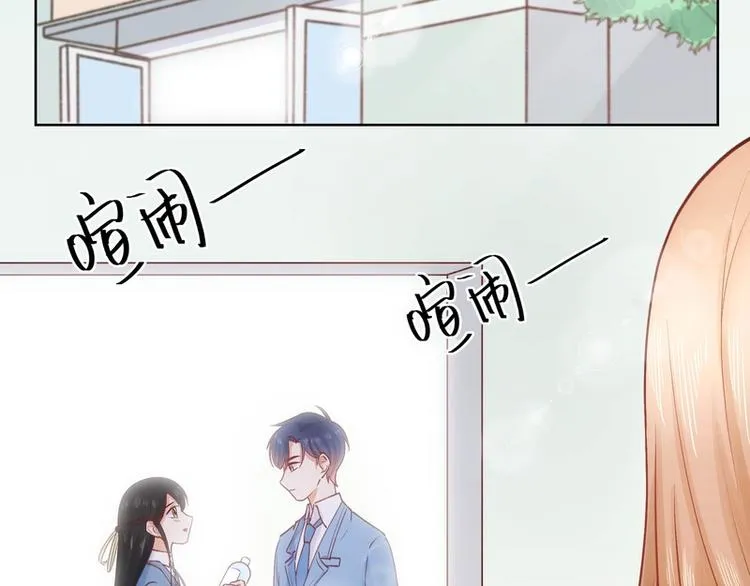 第34话 第29页