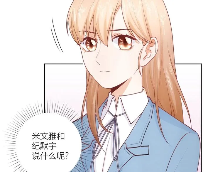 第34话 第31页