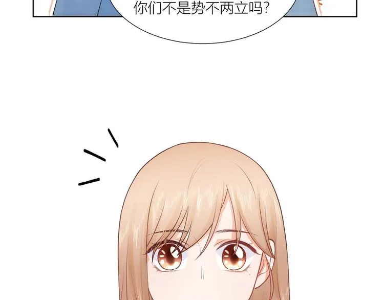 第34话 第47页
