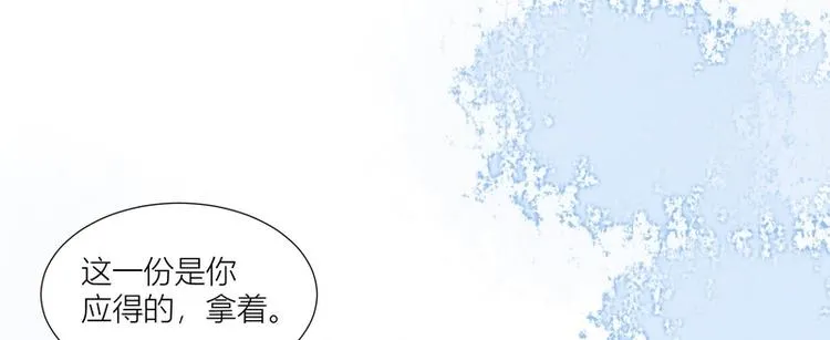 第34话 第50页