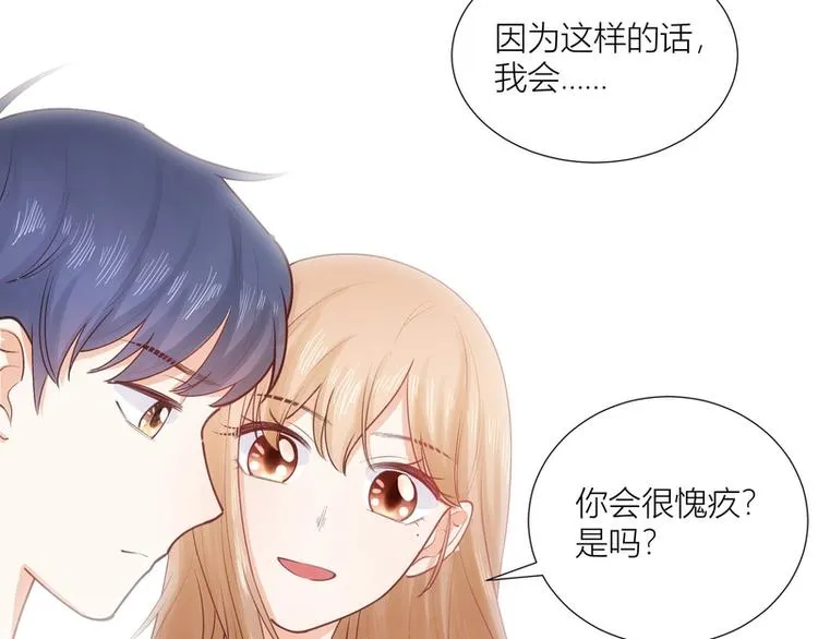 第34话 第55页