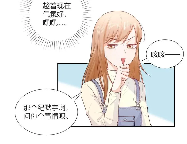 第34话 第58页