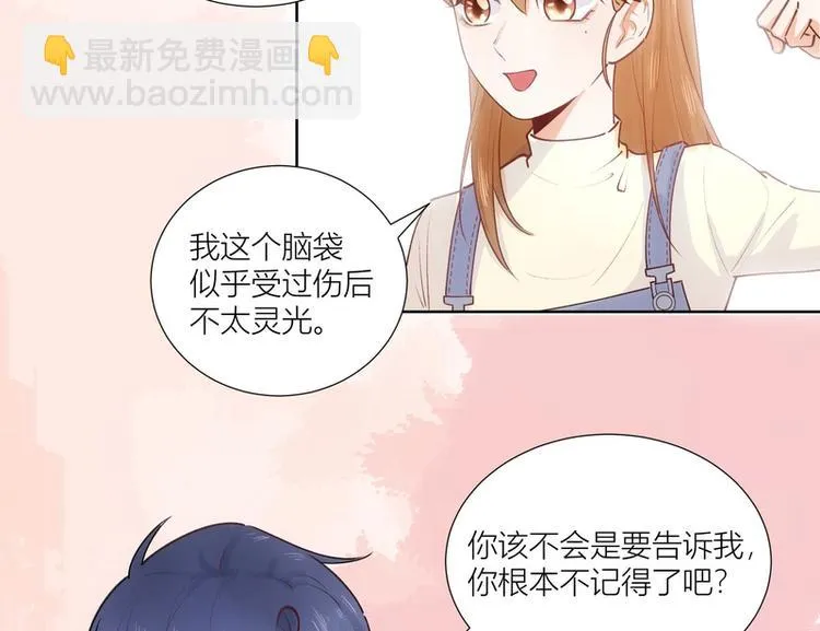 第34话 第60页