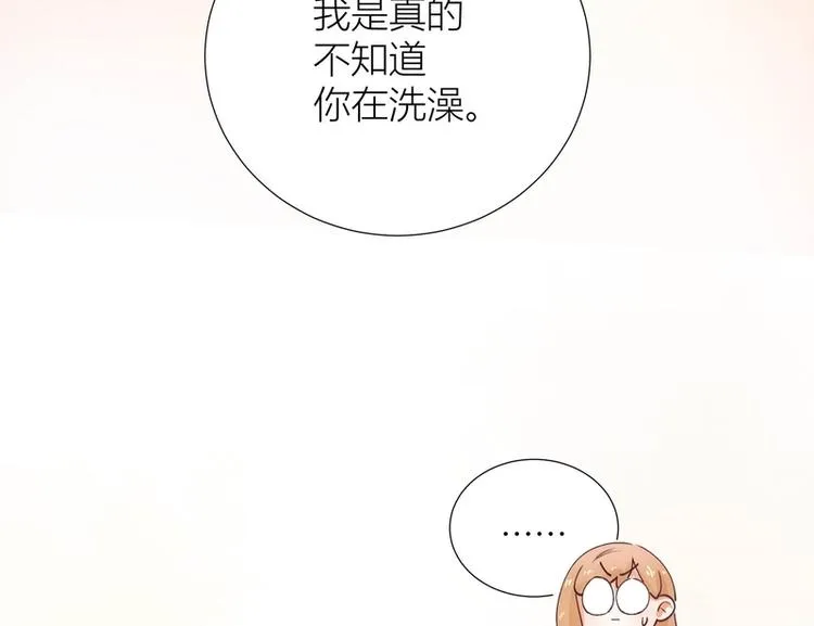 第34话 第66页