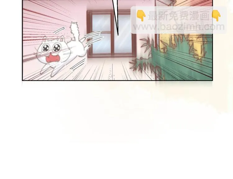 第34话 第68页