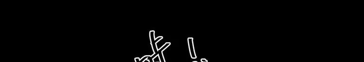 第35话 第5页