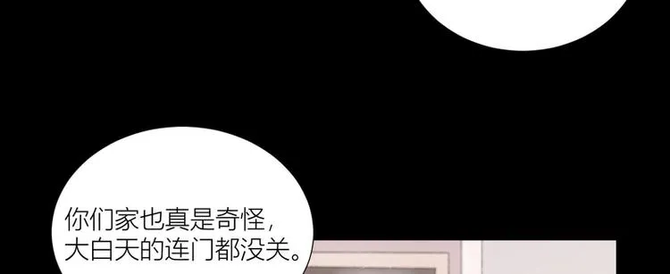 第36话 第22页