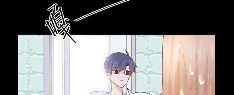 第36话 第26页