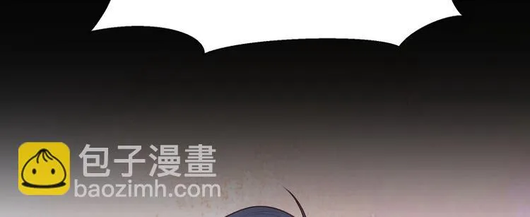 第36话 第28页