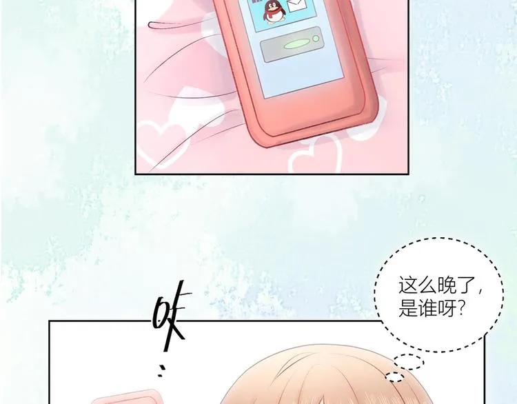 第36话 第43页