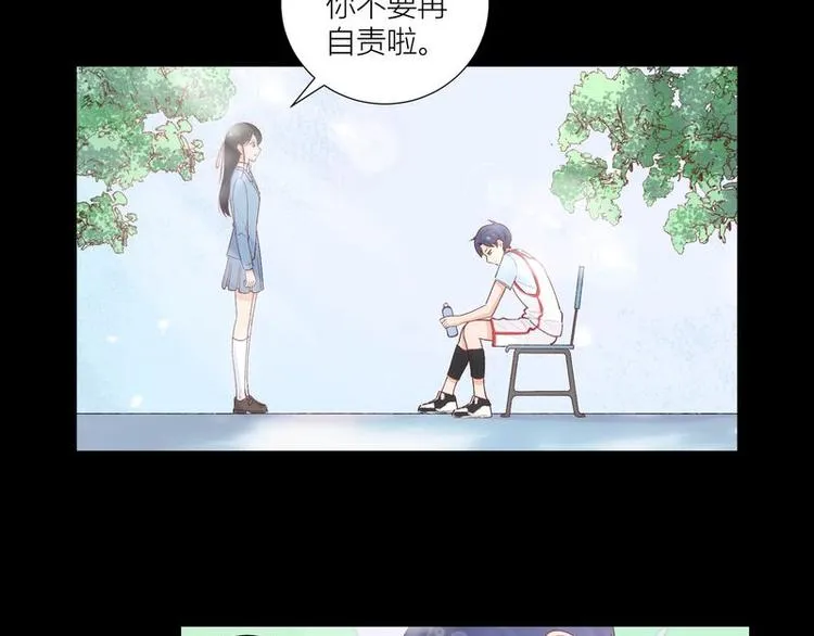 第37话 第13页