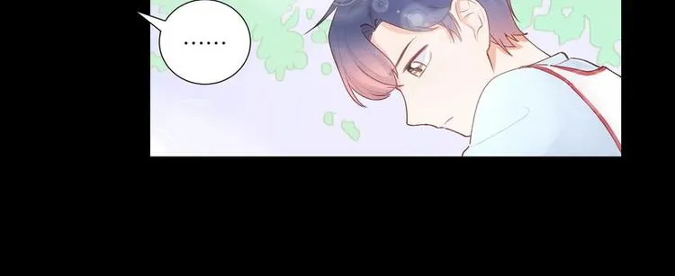 第37话 第14页
