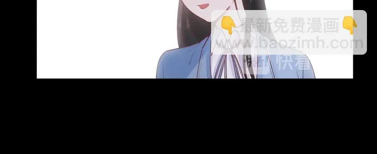 第37话 第16页