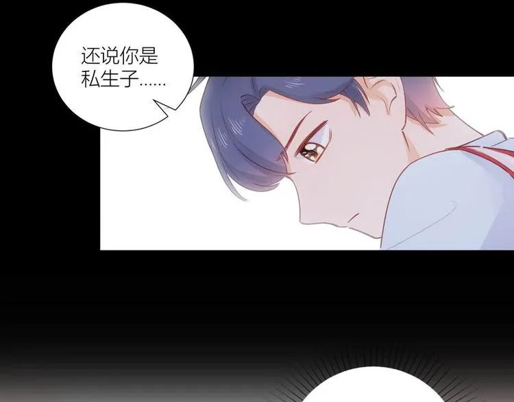 第37话 第17页