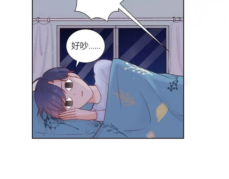 第37话 第27页