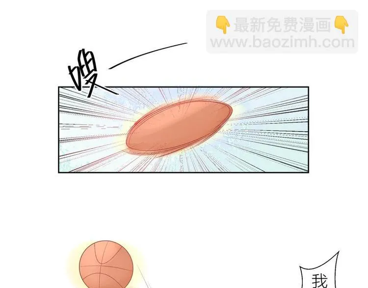 第37话 第31页