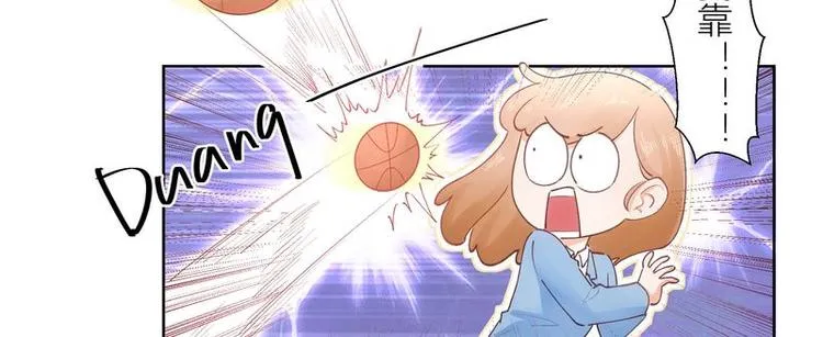 第37话 第32页