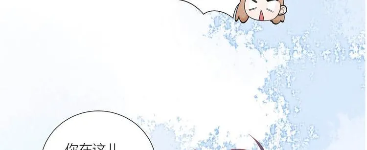 第37话 第34页