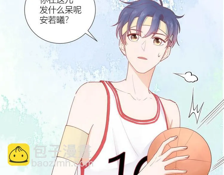 第37话 第35页