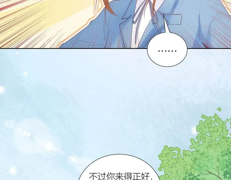 第37话 第39页