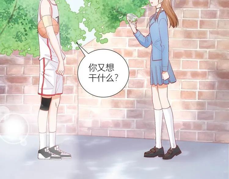 第37话 第41页
