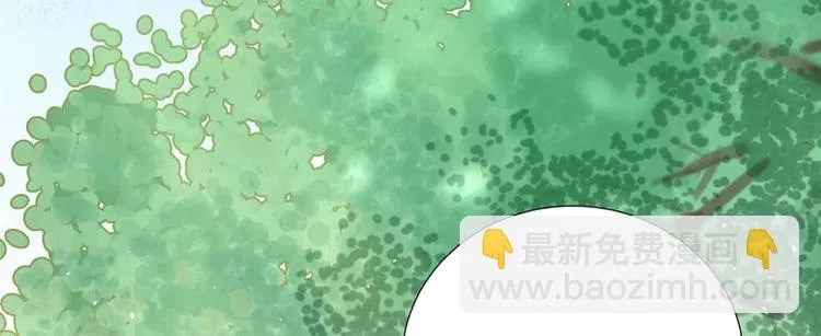 第37话 第56页