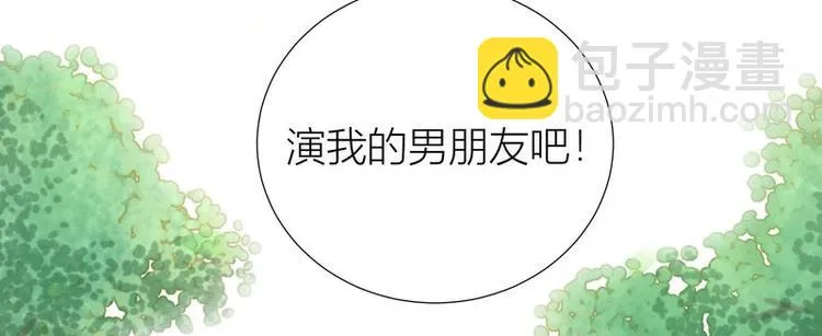 第37话 第60页
