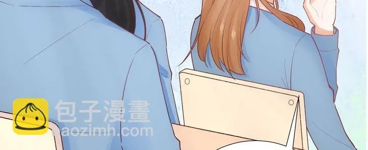 第38话 第42页