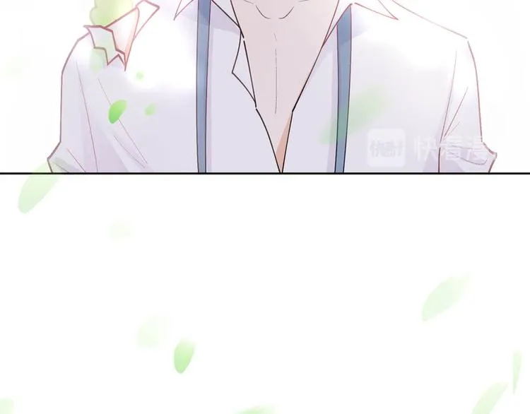 第39话 第47页