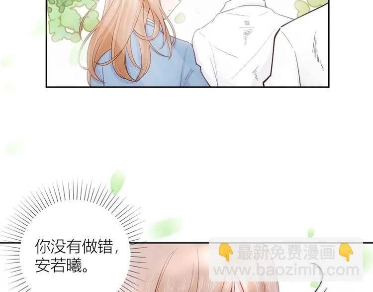 第39话 第49页