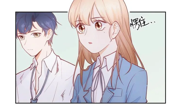 第39话 第60页