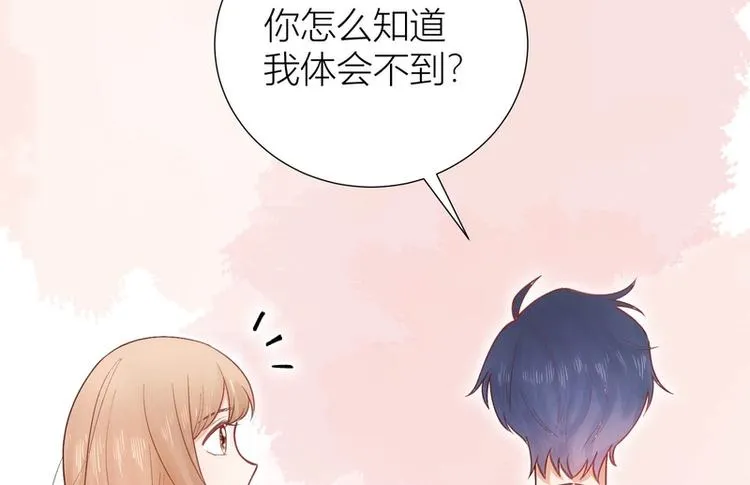 第39话 第66页