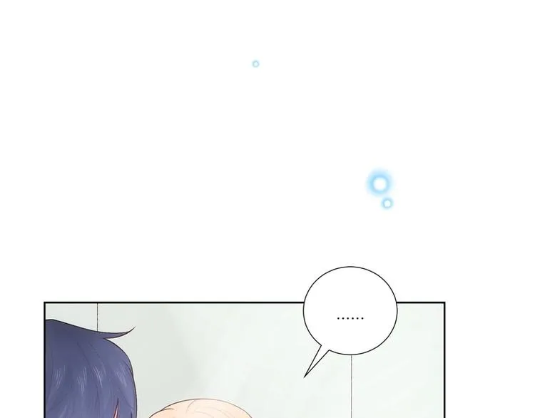 第41话 第21页