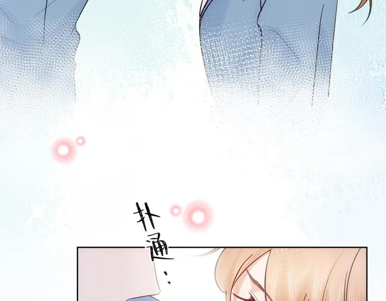 第41话 第29页