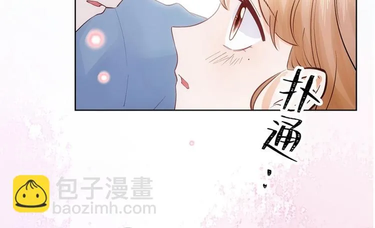 第41话 第30页